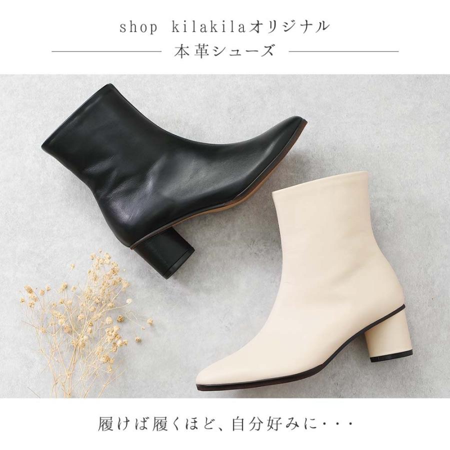 本革 日本製 ショートブーツ レディース ストレッチブーツ 本革 日本製 ショートブーツ レディース ストレッチブーツ