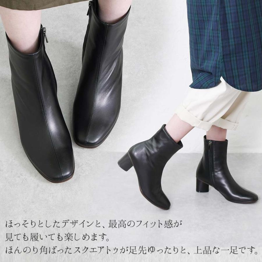 本革 日本製 ショートブーツ レディース ストレッチブーツ 本革 日本製 ショートブーツ レディース ストレッチブーツ