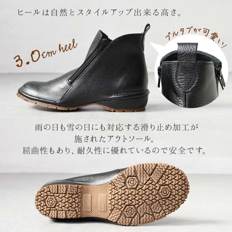 ショートブーツ レディース ぺたんこ ローヒール サイドジップ 