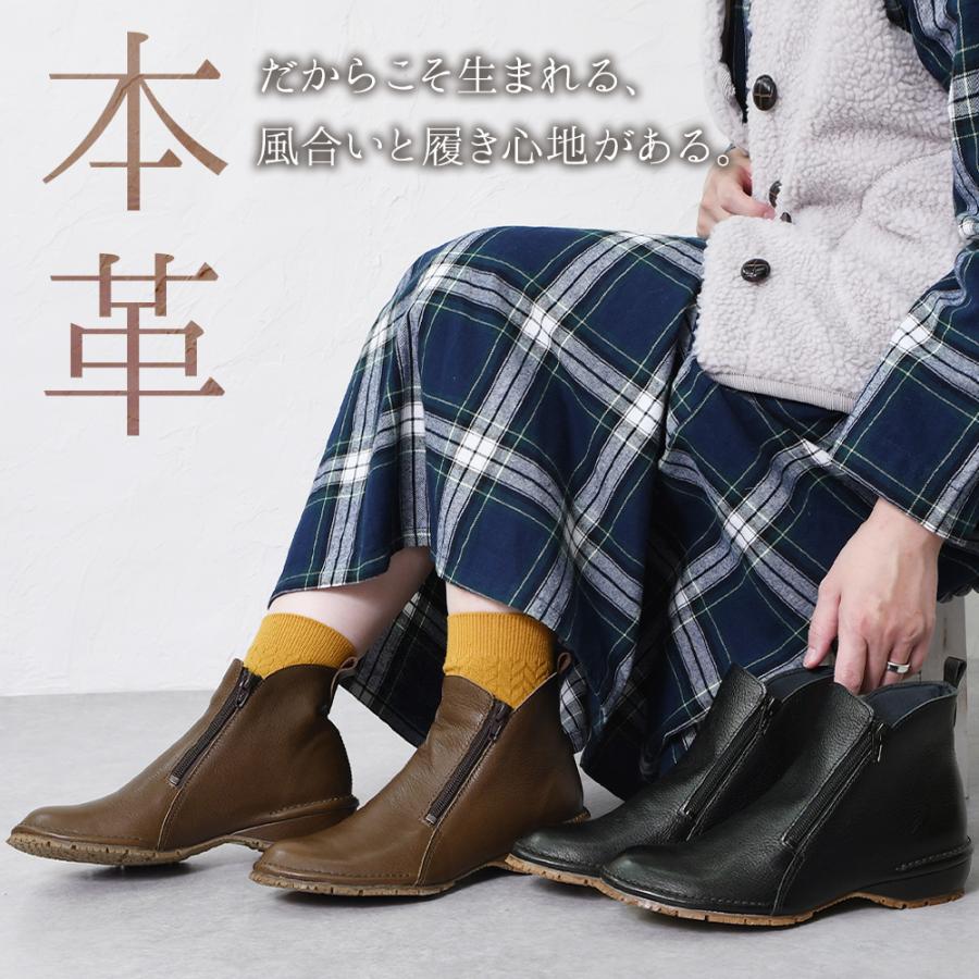 ショートブーツ レディース ぺたんこ ローヒール サイドジップ ショートブーツ レディース ぺたんこ ローヒール サイドジップ