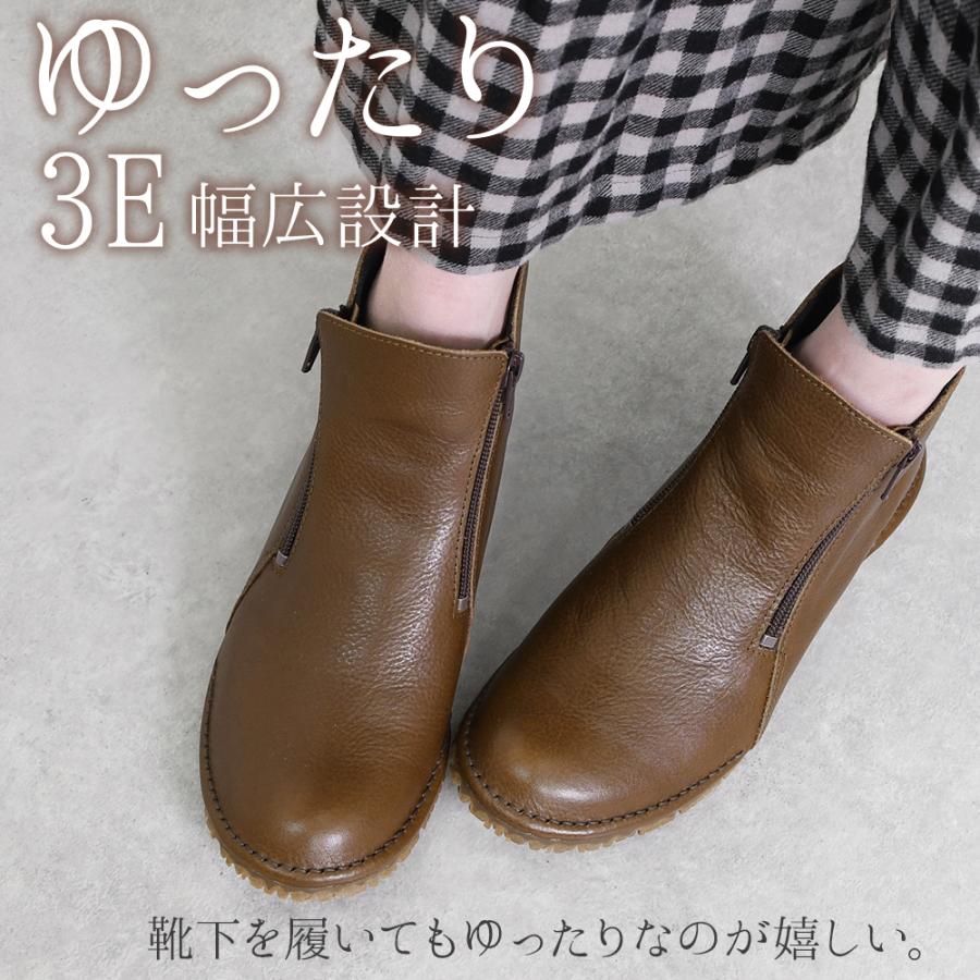ショートブーツ レディース ぺたんこ ローヒール サイドジップ