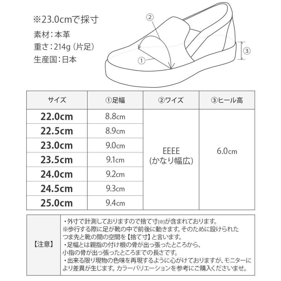 レースアップシューズ 本革 レディース スニーカー 痛くない 日本製 革靴 歩きやすい アンティーク　撥水 厚底 レディース靴｜kilakila｜09