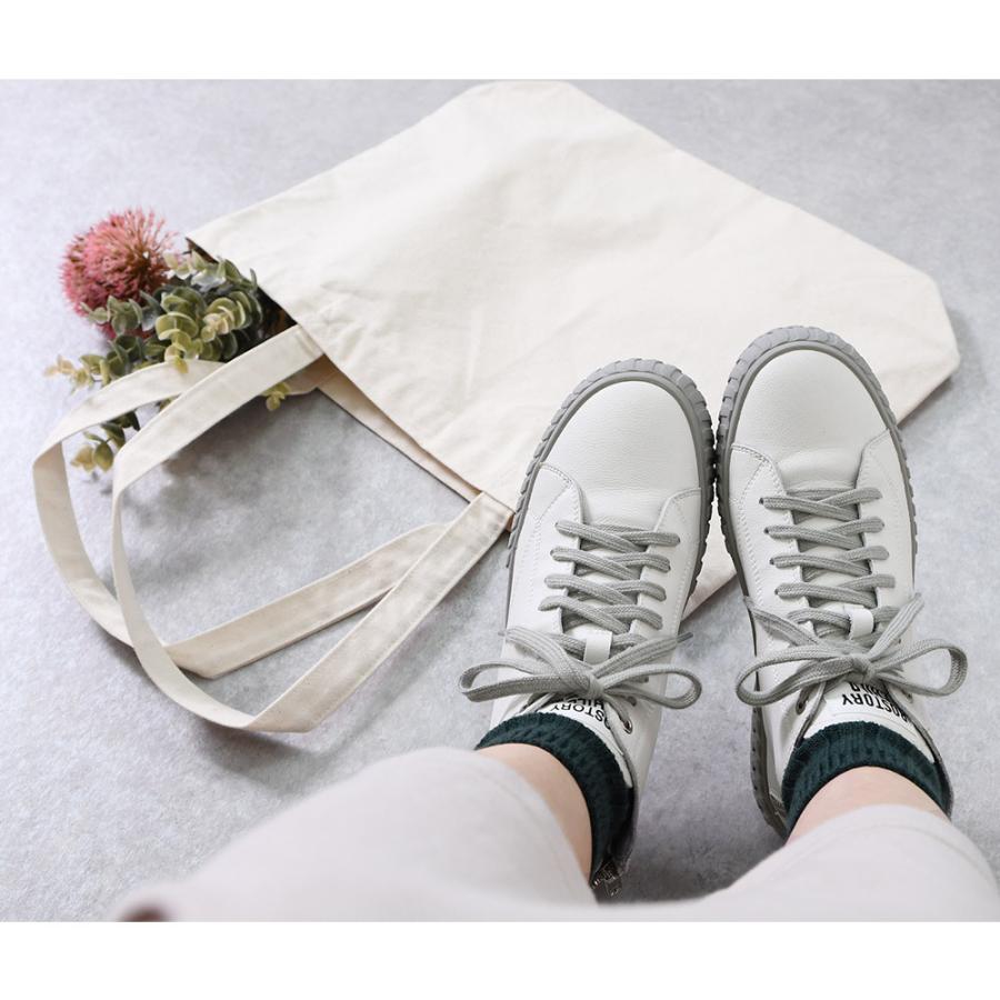 本革 スニーカー レディース 日本製 厚底 バックジップ ハイカット