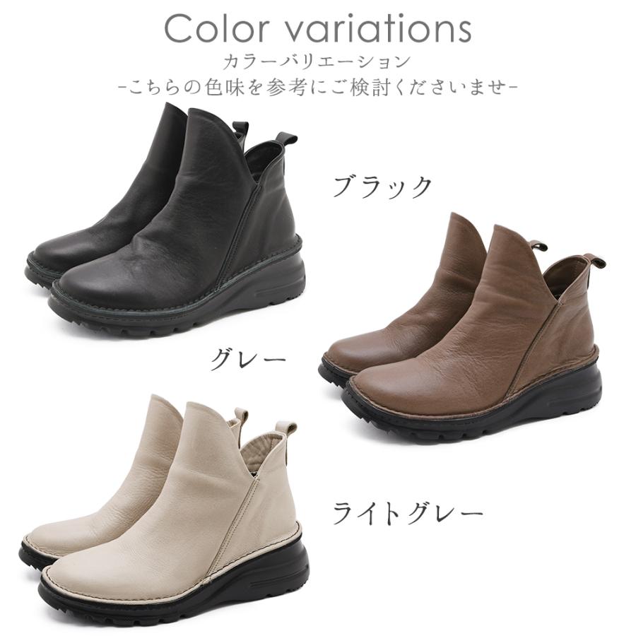 ショートブーツ レディース ぺたんこ ローヒール 厚底 サイド
