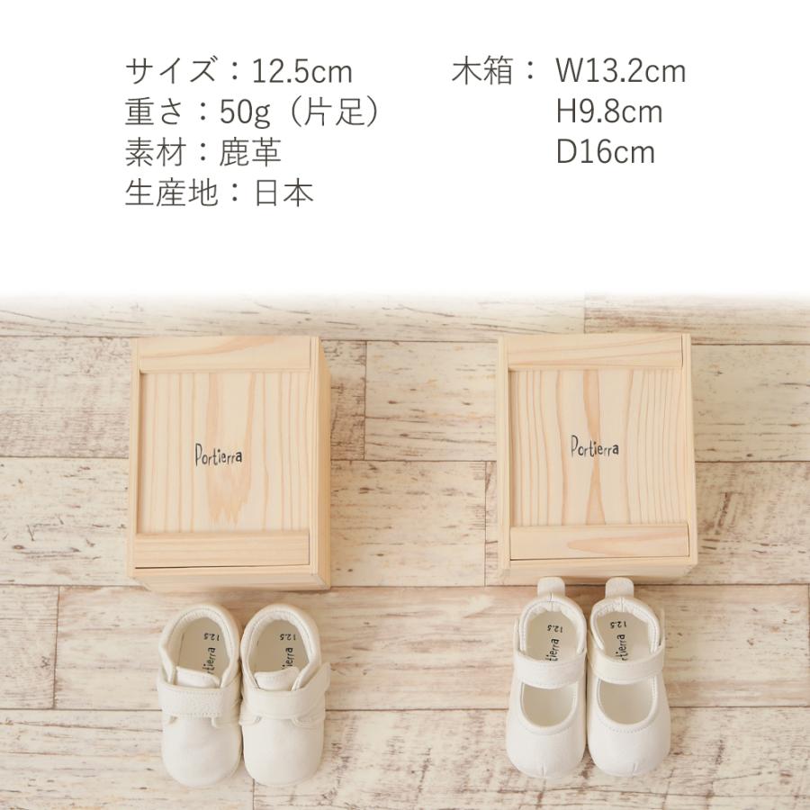 ファーストシューズ ベビーシューズ 女の子 男の子 スニーカー