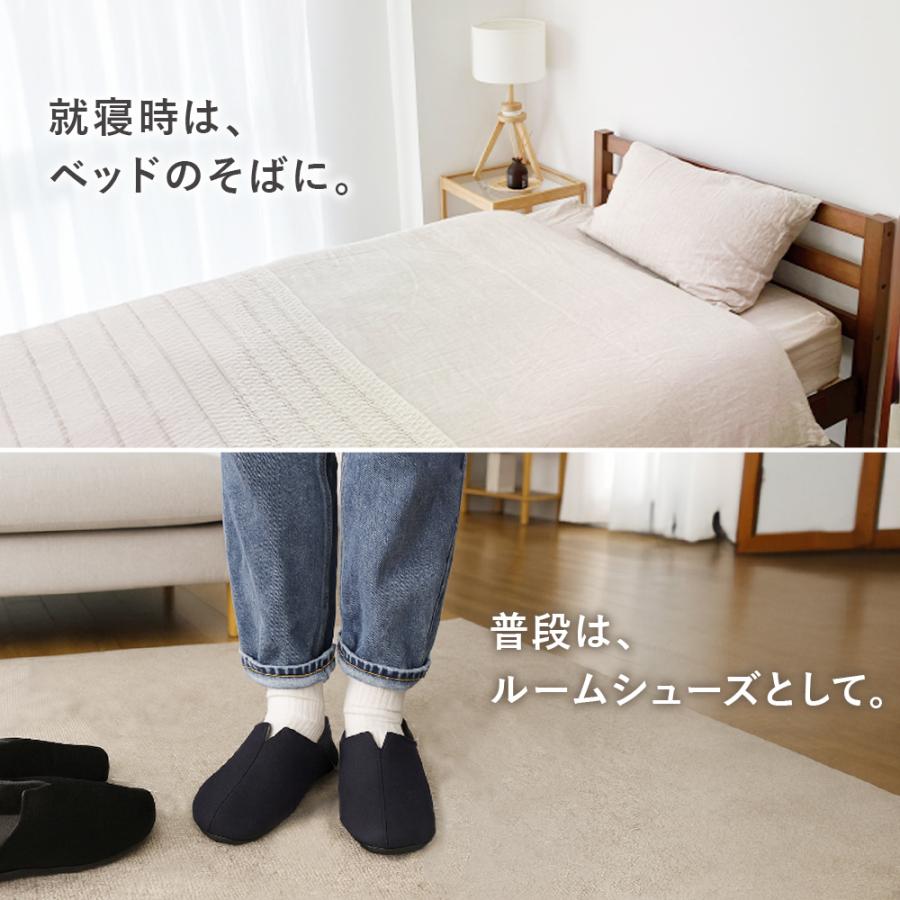 防災 ルームシューズ 防災スリッパ 防災シューズ レディース メンズ