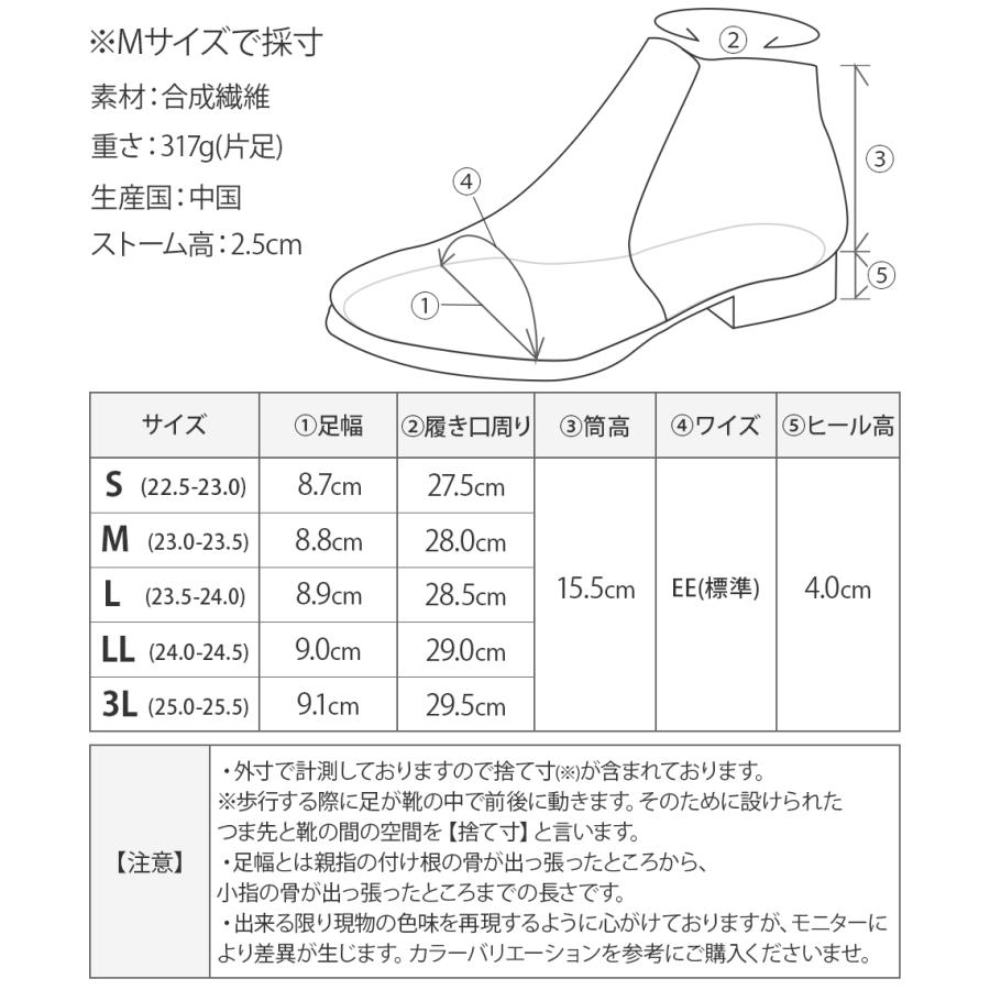 スノーブーツ レディース ショート丈 ショートブーツ ブーツ アウトドアシューズ キャンプシューズ 撥水 軽量 歩きやすい 防寒 大きいサイズ GERRY キャンプ 靴｜kilakila｜06