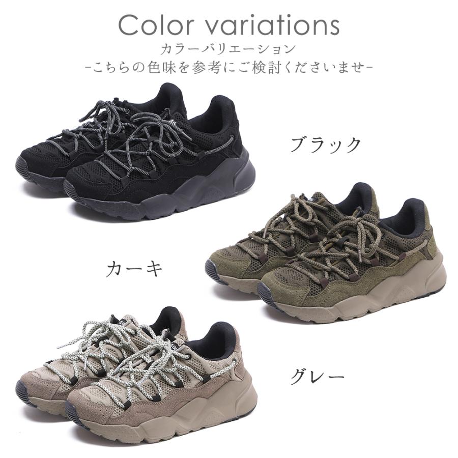 GERRY（ジェリー） スニーカー レディース ローカット 厚底 レース