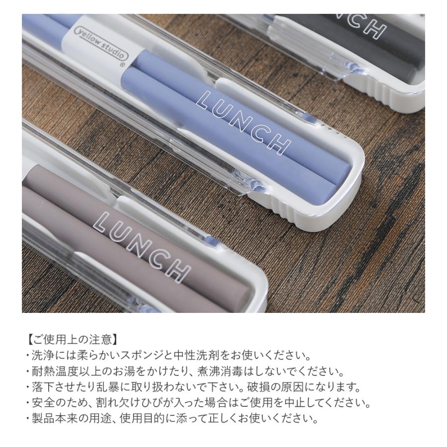 ランチボックス セット おしゃれ お弁当箱 一段 長方形 電子レンジ対応