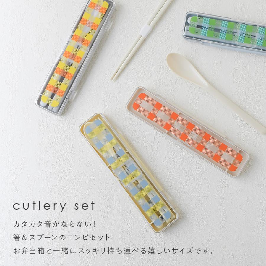 ランチボックス セット 2点セット おしゃれ お弁当箱 一段 長方形
