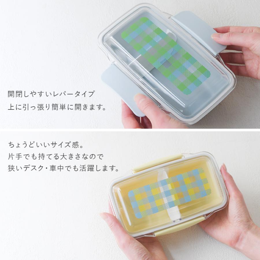 ランチボックス セット 2点セット おしゃれ お弁当箱 一段 長方形