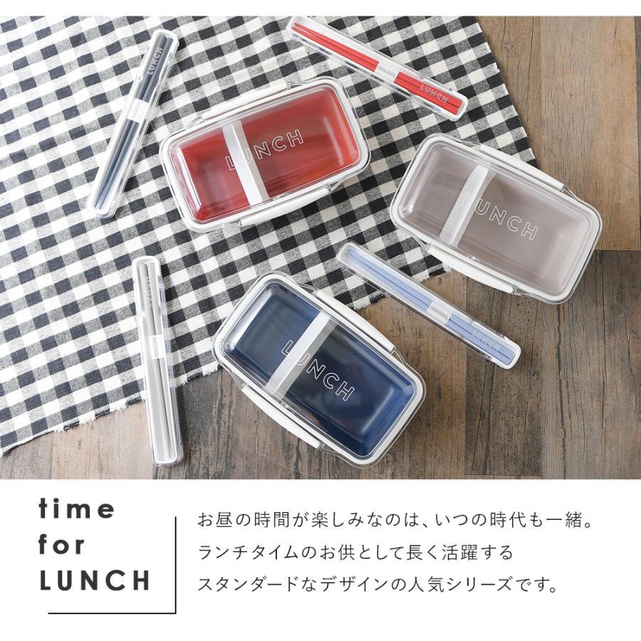 メール便可】箸 お弁当 ケース 箸箱セット 18.5cm お箸 箸箱 お メール便可】箸 お弁当 ケース 箸箱セット 18.5cm お箸 箸箱 お