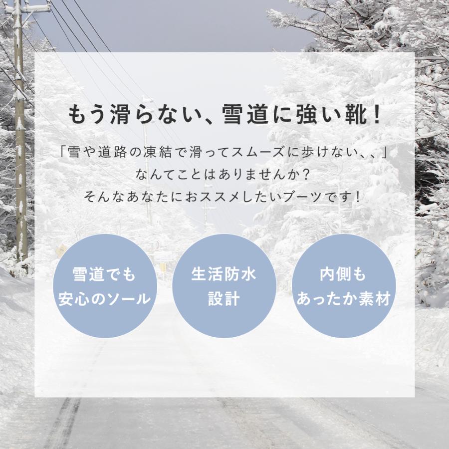 ブーツ ロングブーツ ムートンブーツ スノーブーツ  レディース ウィンターブーツ 防水 防滑 防寒 ボア  裏起毛 暖かい 滑らない 歩きやすい スパイク 軽い 冬｜kilakila｜07