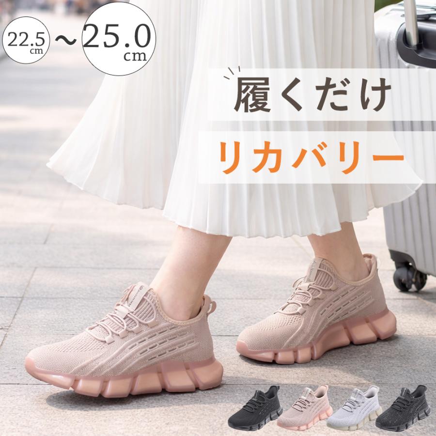 服、カバン、スニーカーで50点ほど　10日夕方まで 手を使わずに履ける靴 レディース 立ったまま履ける靴 ハンズフリー