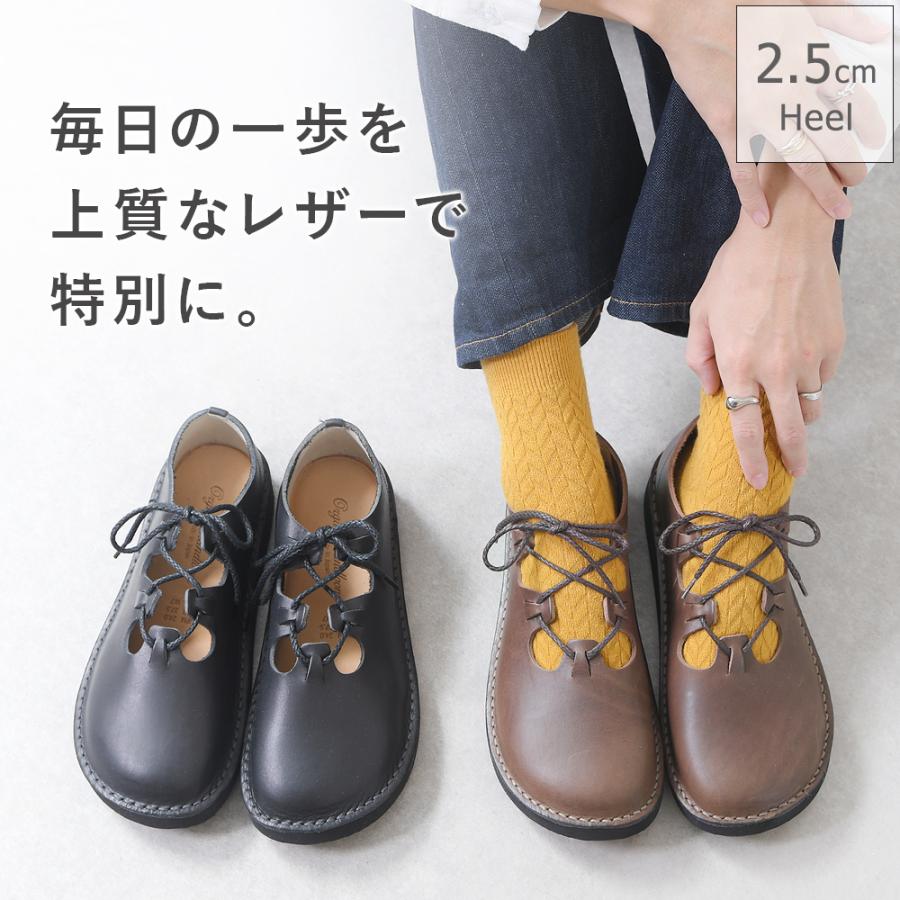 本革 シューズ レディース レザー 牛革 レザーシューズ レース 本革 シューズ レディース レザー 牛革 レザーシューズ レース