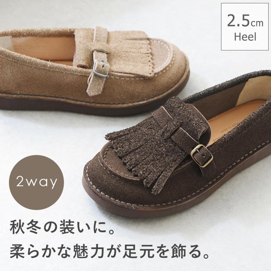 本革 シューズ レディース レザー 牛革 ベロア レザーシューズ 本革 シューズ レディース レザー 牛革 ベロア レザーシューズ