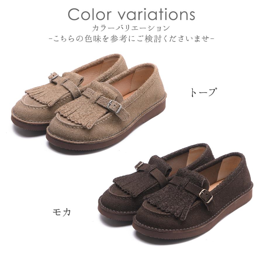 本革 シューズ レディース レザー 牛革 ベロア レザーシューズ 本革 シューズ レディース レザー 牛革 ベロア レザーシューズ