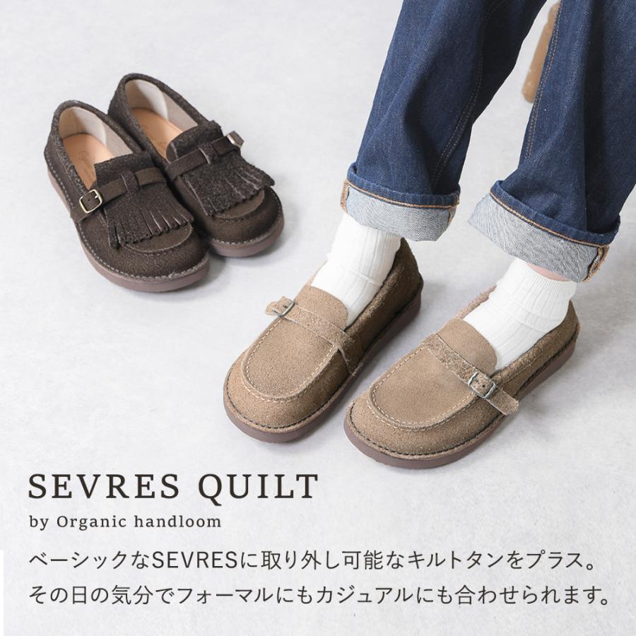 本革 シューズ レディース レザー 牛革 ベロア レザーシューズ 本革 シューズ レディース レザー 牛革 ベロア レザーシューズ