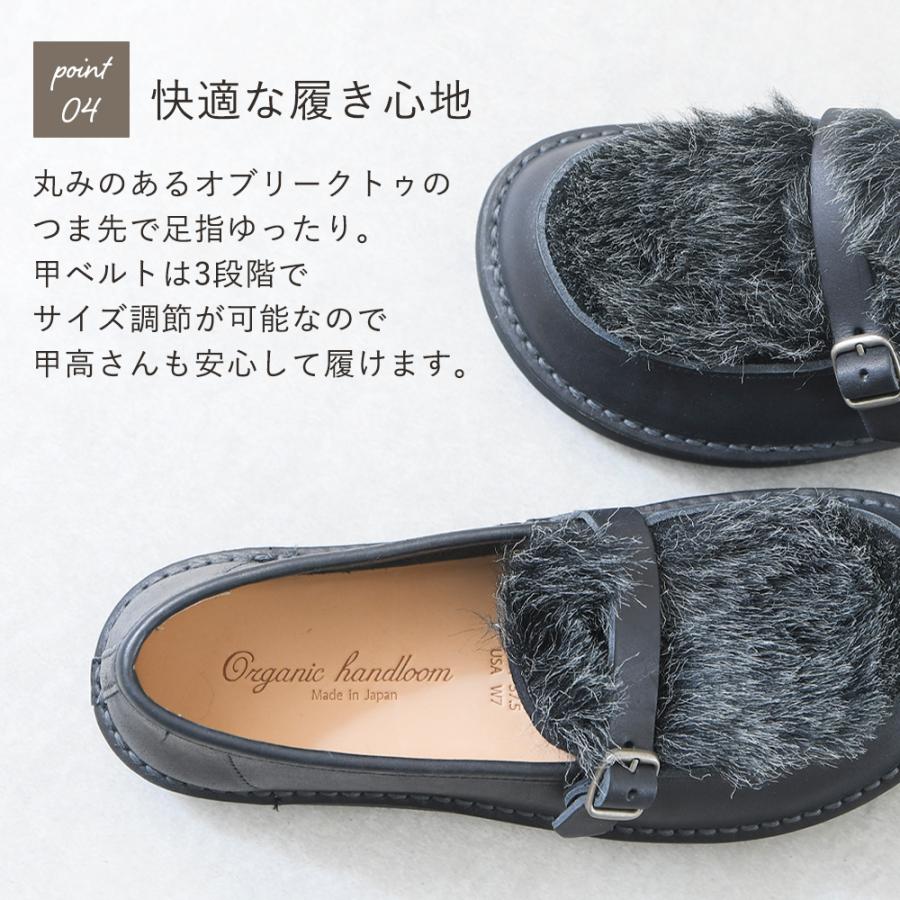 本革 シューズ レディース レザー 牛革 ローファー ファー 日本 本革 シューズ レディース レザー 牛革 ローファー ファー 日本
