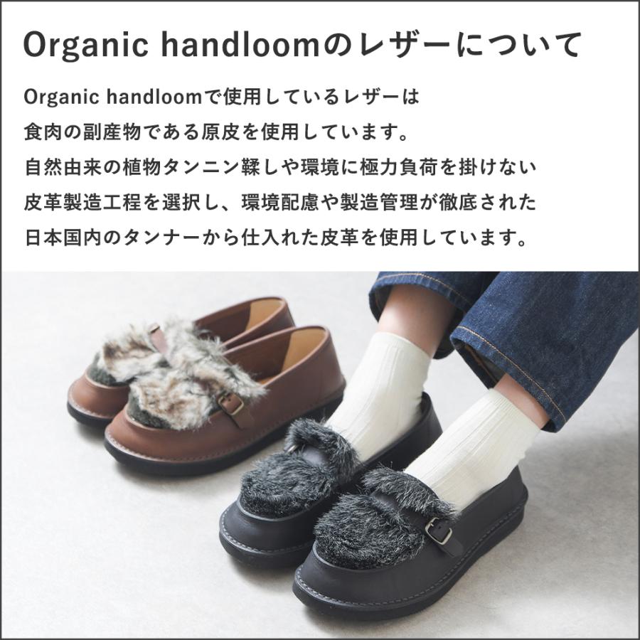 本革 シューズ レディース レザー 牛革 ローファー ファー 日本 本革 シューズ レディース レザー 牛革 ローファー ファー 日本