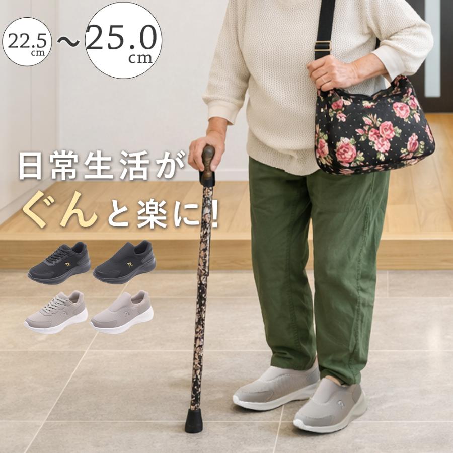 手を使わずに履ける靴 レディース 立ったまま履ける靴 ハンズフリー 