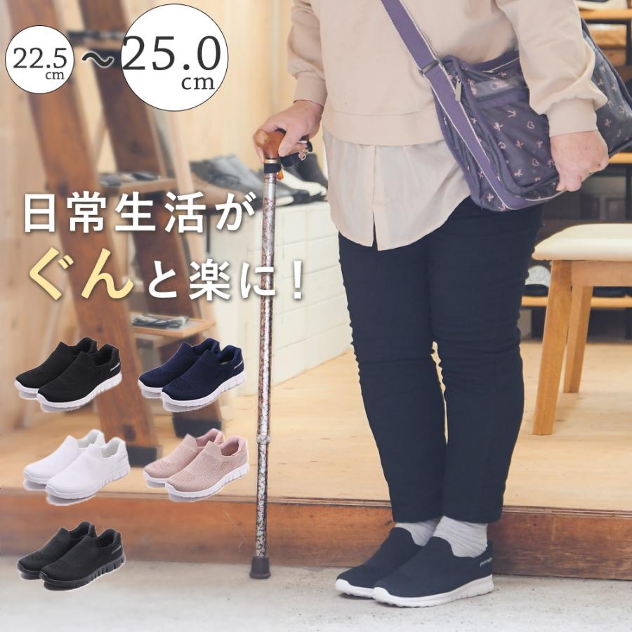 Yahoo!ショッピング】レディース靴の店 shop kilakila(ショップ Yahoo!ショッピング】レディース靴の店 shop kilakila(ショップ