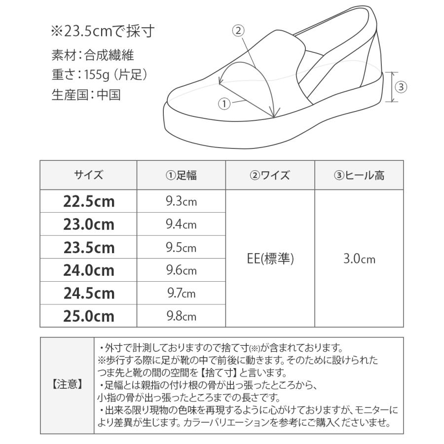 手を使わずに履ける靴 レディース 高齢者の履きやすい靴 介護シューズ 高齢者 シニア 履きやすい 靴 歩きやすい ギフト 誕生日 プレゼント 黒 ブラック 爆買の画像