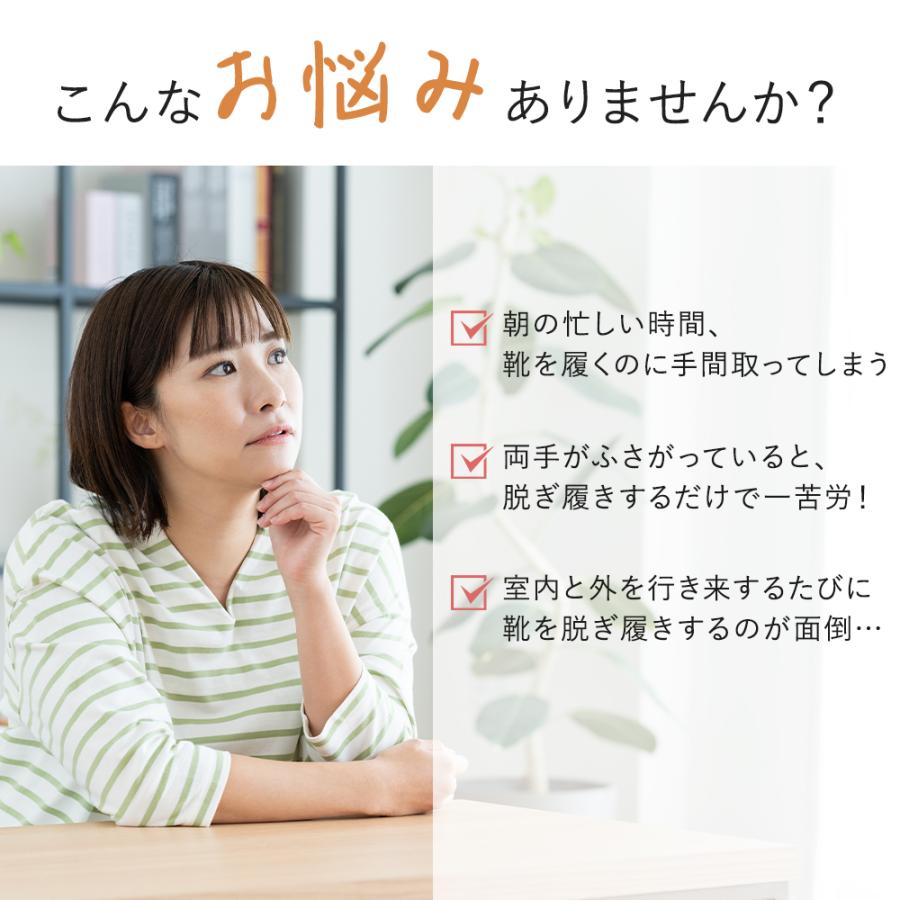 手を使わずに履ける靴 レディース 高齢者の履きやすい靴 介護シューズ 高齢者 シニア 履きやすい 靴 歩きやすい ギフト 誕生日 プレゼント 黒 ブラック 爆買の画像