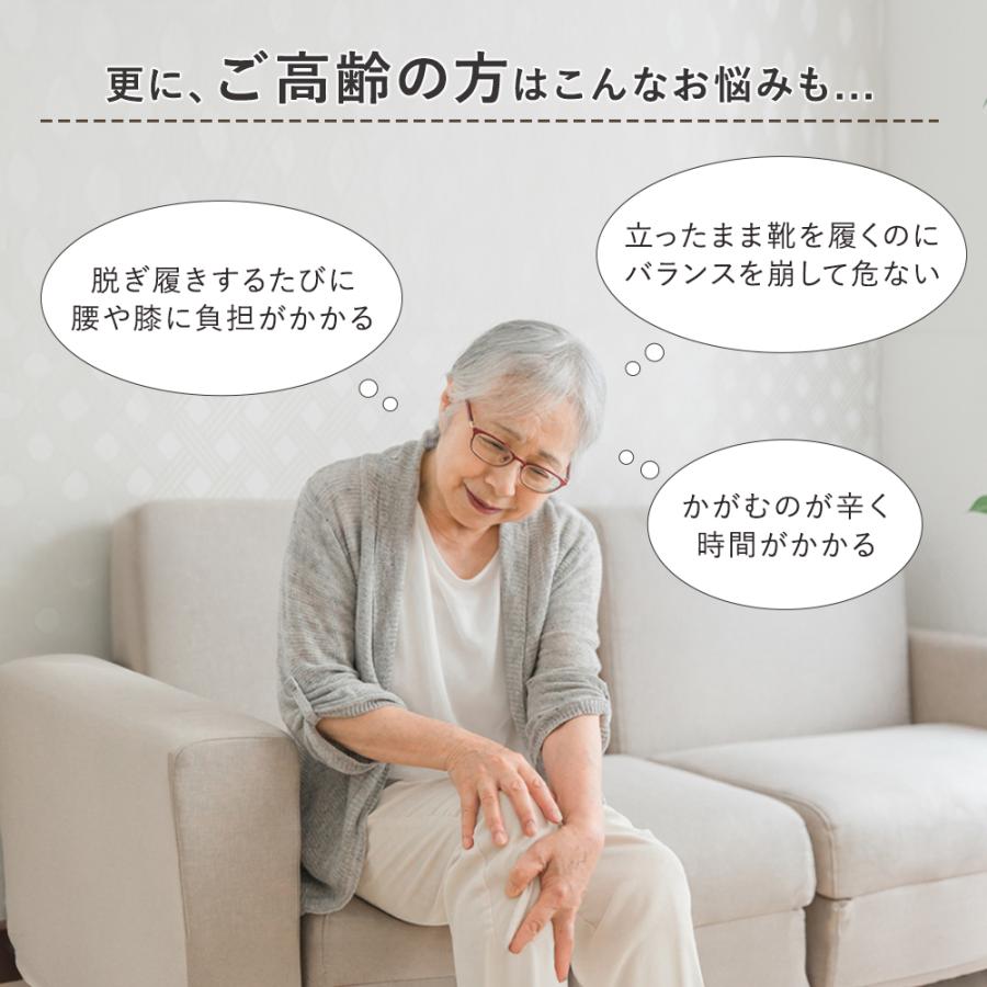 手を使わずに履ける靴 レディース 高齢者の履きやすい靴 介護シューズ 高齢者 シニア 履きやすい 靴 歩きやすい ギフト 誕生日 プレゼント 黒 ブラック 爆買の画像