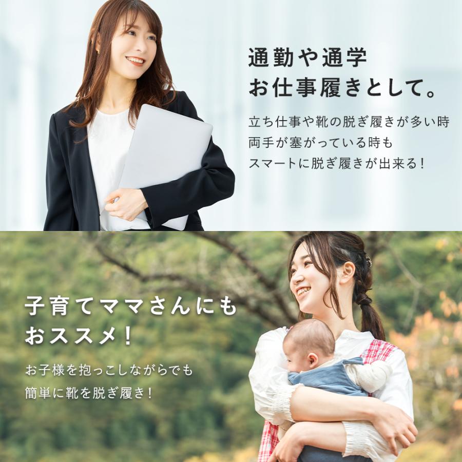 手を使わずに履ける靴 レディース 高齢者の履きやすい靴 介護シューズ 高齢者 シニア 履きやすい 靴 歩きやすい ギフト 誕生日 プレゼント 黒 ブラック 爆買の画像
