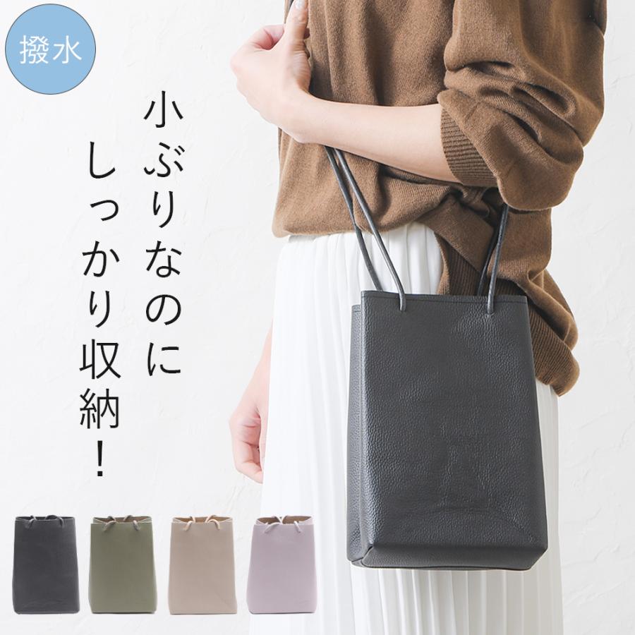 バッグ ショルダー レディース ショルダーバッグ 斜めがけ 本革 バッグ ショルダー レディース ショルダーバッグ 斜めがけ 本革