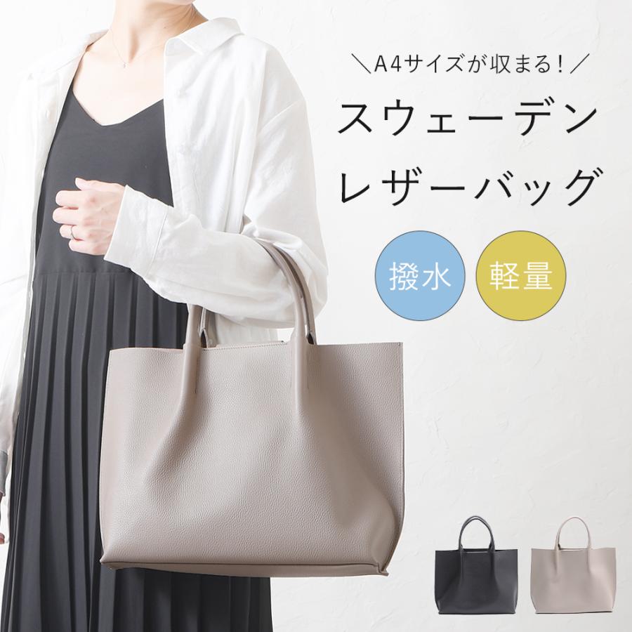 トートバッグ レディース 本革 レザー 牛革 ブランドキャンパス 大きめ バッグ レディース 本革 牛革 レザー トートバッグ A4 大容量 軽い