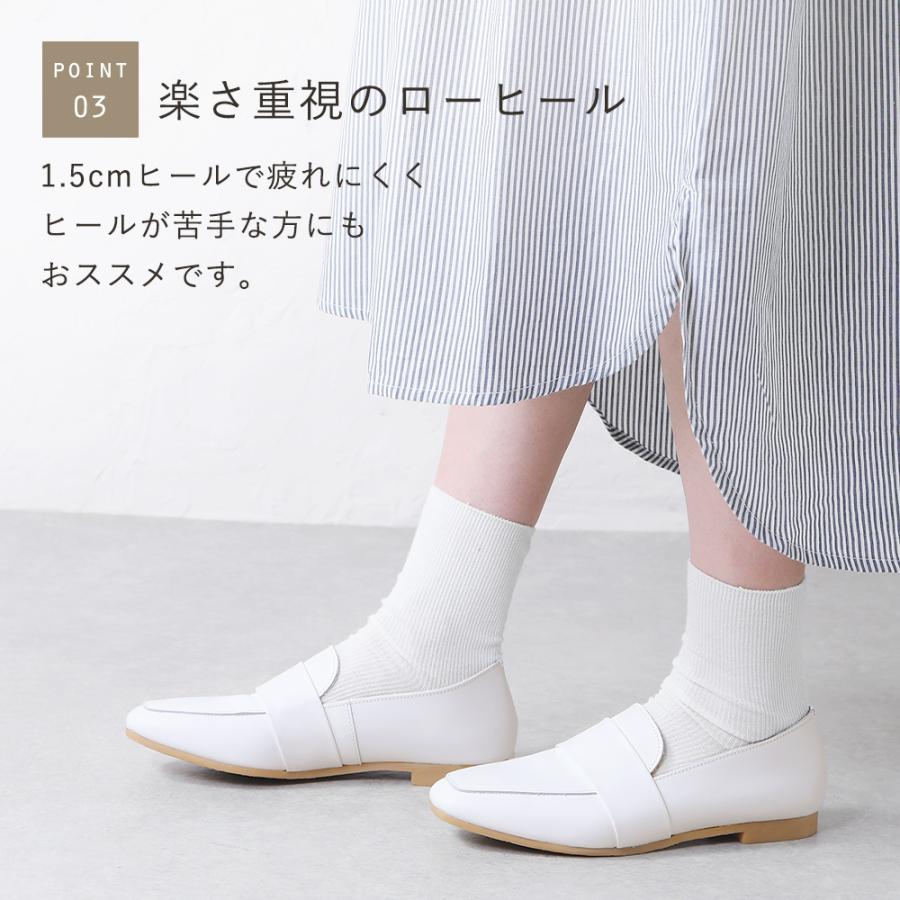 ローファー レディース 本革 レザー ぺたんこ ローヒール ローファー レディース 本革 レザー ぺたんこ ローヒール