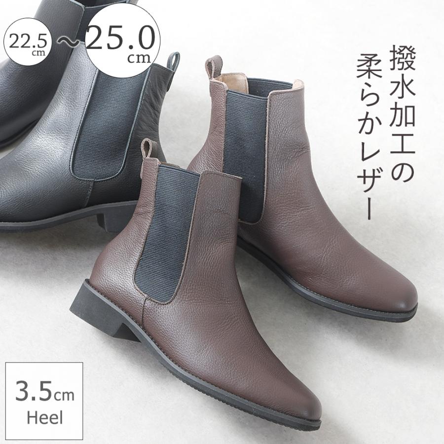 ショートブーツ レディース ぺたんこ ローヒール サイドゴア 本 ショートブーツ レディース ぺたんこ ローヒール サイドゴア 本