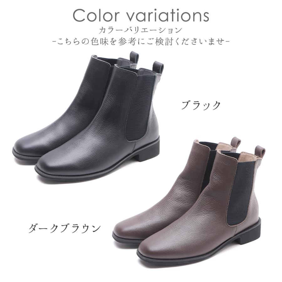 ショートブーツ レディース ぺたんこ ローヒール サイドゴア 本 ショートブーツ レディース ぺたんこ ローヒール サイドゴア 本