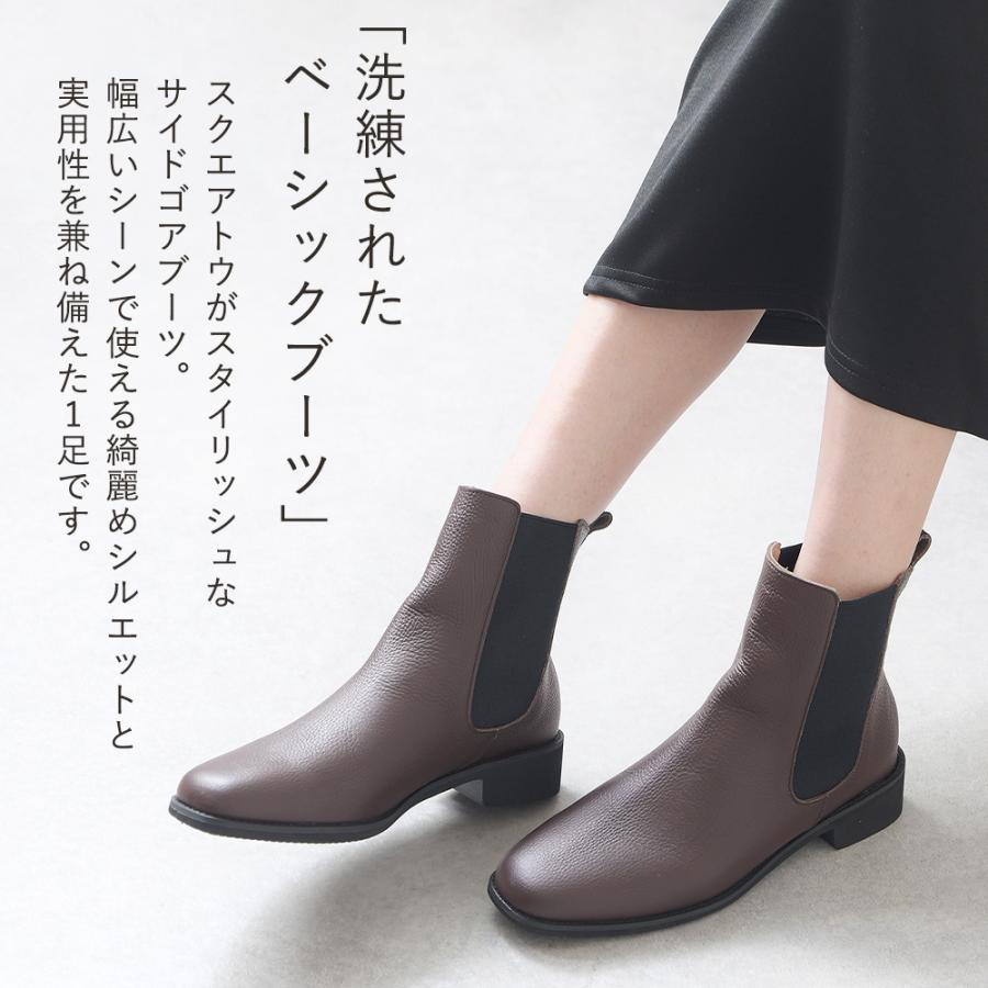 ショートブーツ レディース ぺたんこ ローヒール サイドゴア 本 ショートブーツ レディース ぺたんこ ローヒール サイドゴア 本