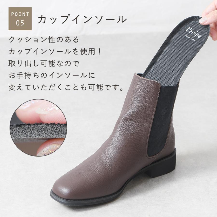 ショートブーツ レディース ぺたんこ ローヒール サイドゴア 本 ショートブーツ レディース ぺたんこ ローヒール サイドゴア 本