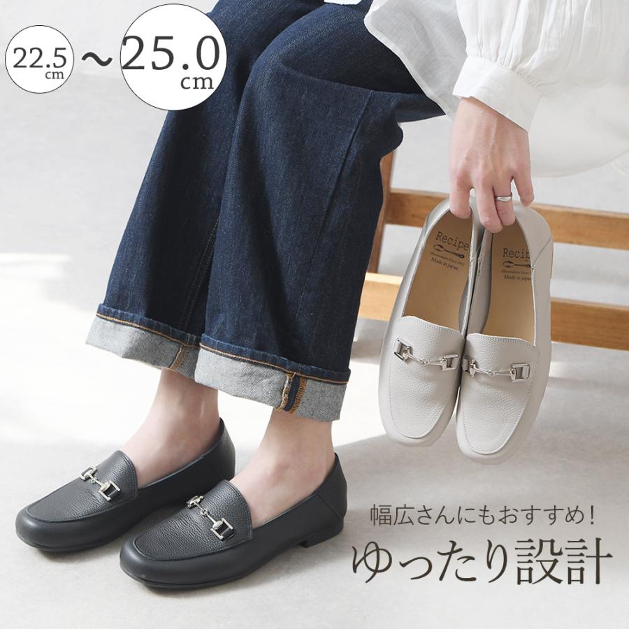 ローファー レディース 本革 レザー 牛革 革靴 パンプス ビット ローファー レディース 本革 レザー 牛革 革靴 パンプス ビット