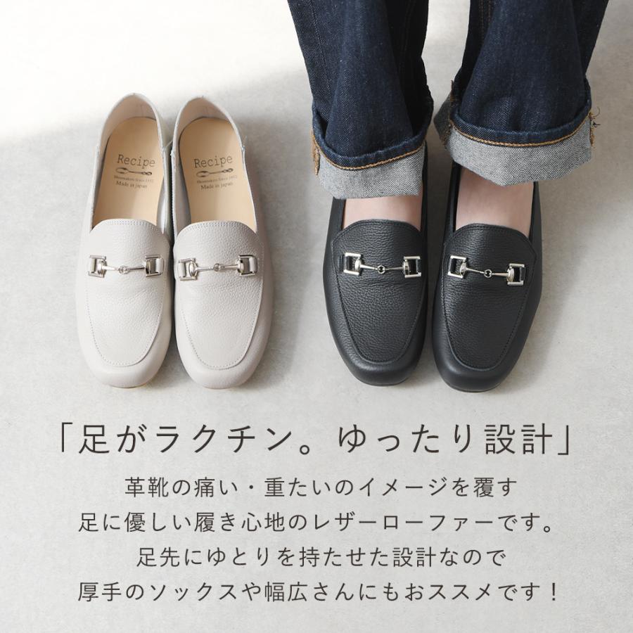 ローファー レディース 本革 レザー 牛革 革靴 パンプス ビット ローファー レディース 本革 レザー 牛革 革靴 パンプス ビット