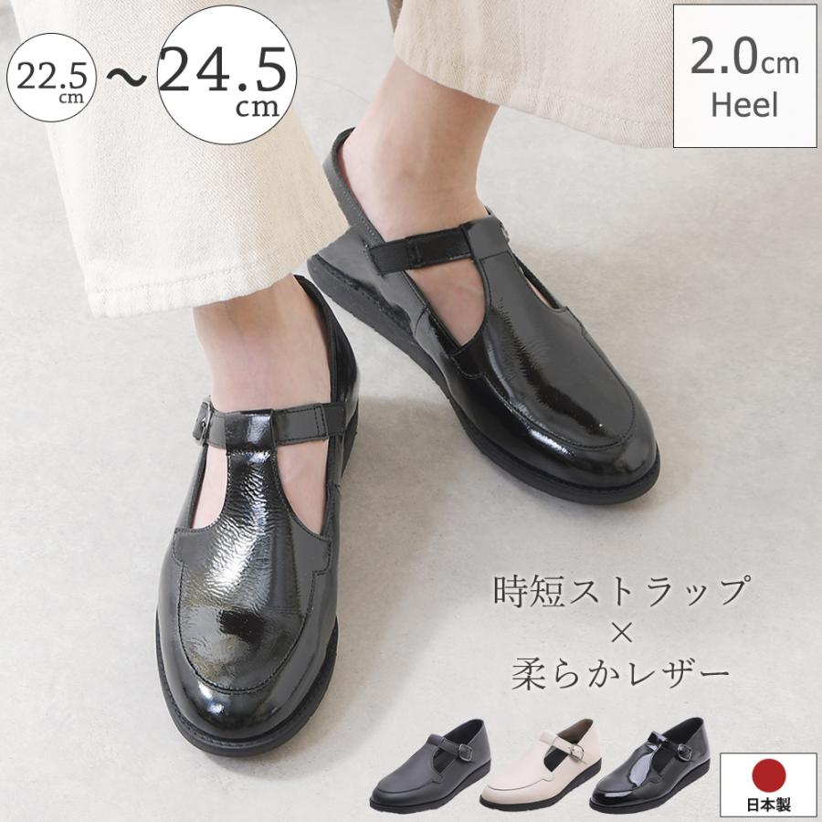 【新品】DIESEL レザーストラップフラットシューズ サヤ SAYA フラット本革プラット製法Tストラップシューズ （オレンジ
