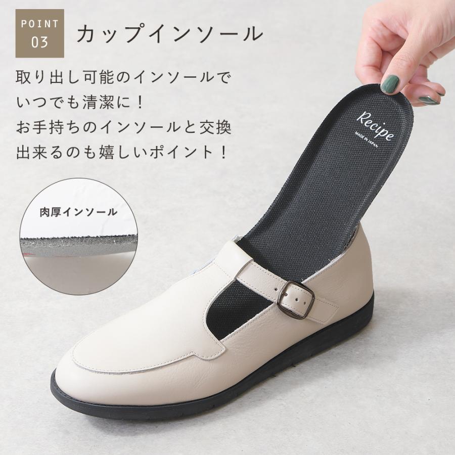 【新品】DIESEL レザーストラップフラットシューズ スペシャリテ Specialites やわらかレザー ストラップフラットシューズ