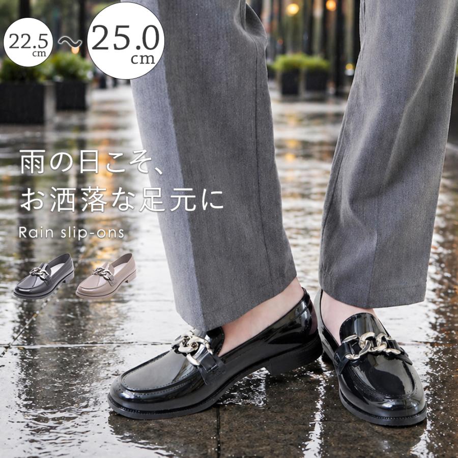 TEMPERATE（テンパレイト） レインシューズ ローファー レディース