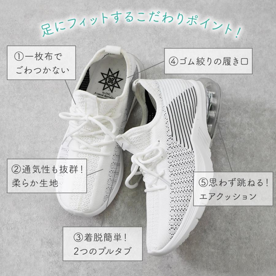 スニーカー レディース おしゃれ 軽量 通勤 通学 エアソール 疲れにくい ランニング ダイエット スポーツ シューズ ウォーキング カジュアル かわいい 靴 K25 レディース靴の店 Shop Kilakila 通販 Yahoo ショッピング