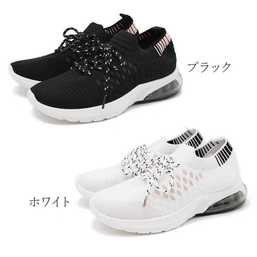 スニーカー レディース おしゃれ 軽量 通勤 通学 エアソール 疲れにくい ランニング ダイエット スポーツ シューズ ウォーキング カジュアル かわいい 靴 K25 レディース靴の店 Shop Kilakila 通販 Yahoo ショッピング