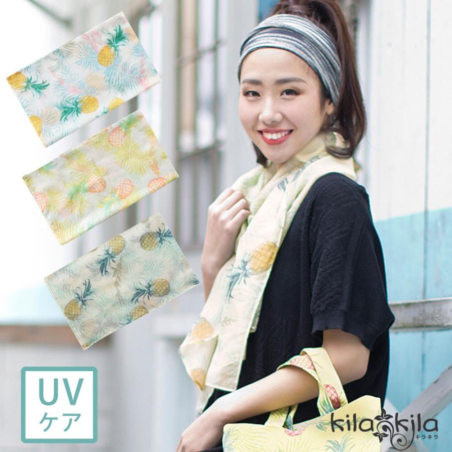 ストール レディース 大判 ショール フリンジ ひざ掛け 薄手 シンプル