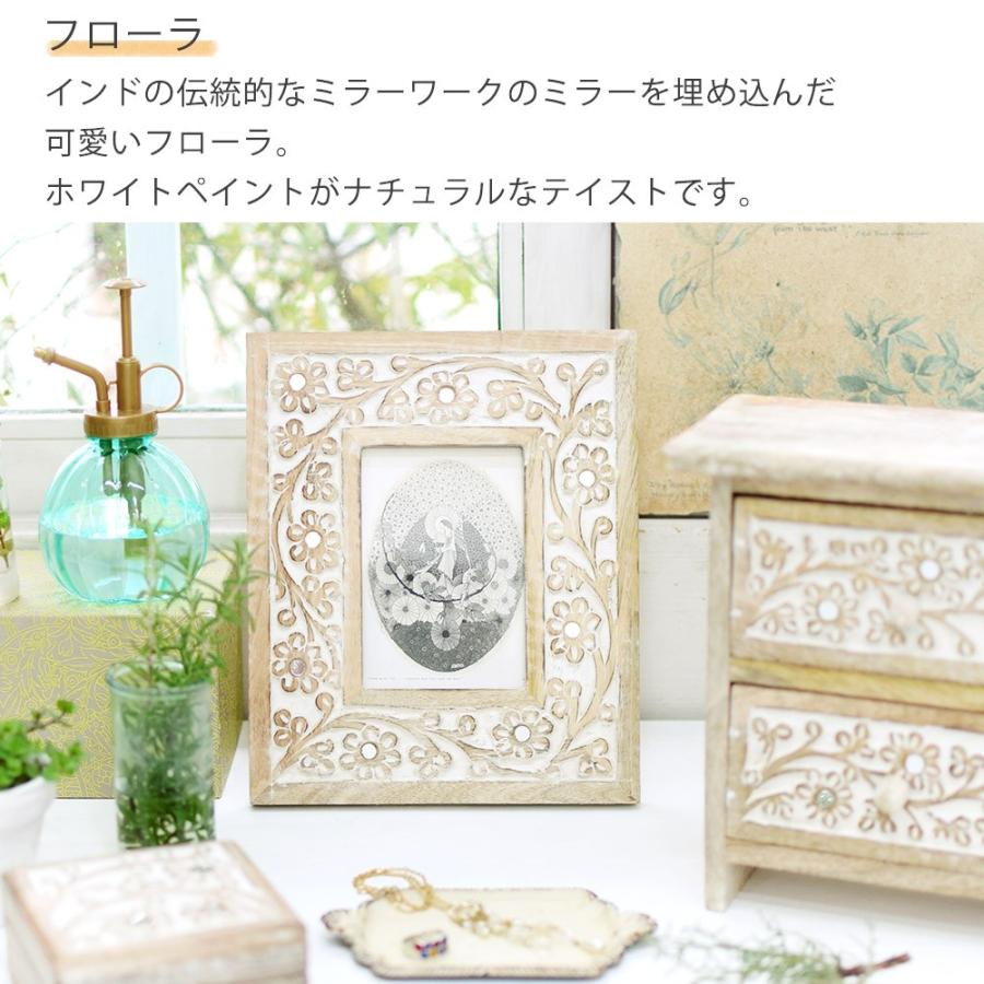 写真立て おしゃれ プレゼント フォトフレーム 木製 マンゴーウッド 卓上 L判 長方形 インテリア ギフト 結婚祝い お祝い 誕生日 小物 おうち時間 K26 レディース靴の店 Shop Kilakila 通販 Yahoo ショッピング