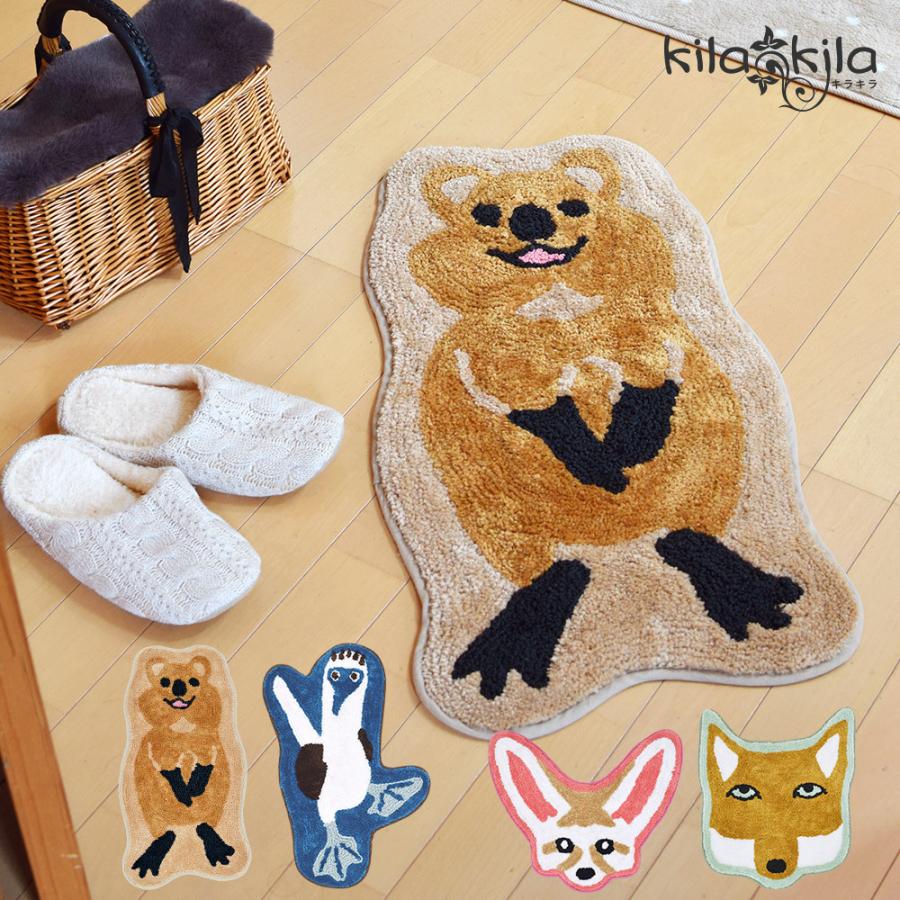 ラグマット ミニ バスマット 絨毯 玄関マット カーペット 目玉焼き