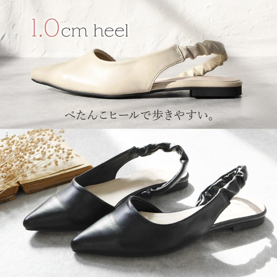 ミュールパンプス ストラップ ぺたんこ 痛くない バック ミュールパンプス ストラップ ぺたんこ 痛くない バック