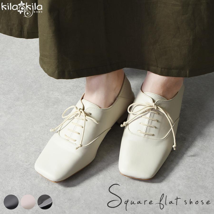 レースアップシューズ レディース スクエアトゥ オックスフォードシューズ おじ靴 マニッシュ カジュアルシューズ 歩きやすい バブーシュ 黒 ブラック K28 レディース靴の店 Shop Kilakila 通販 Yahoo ショッピング