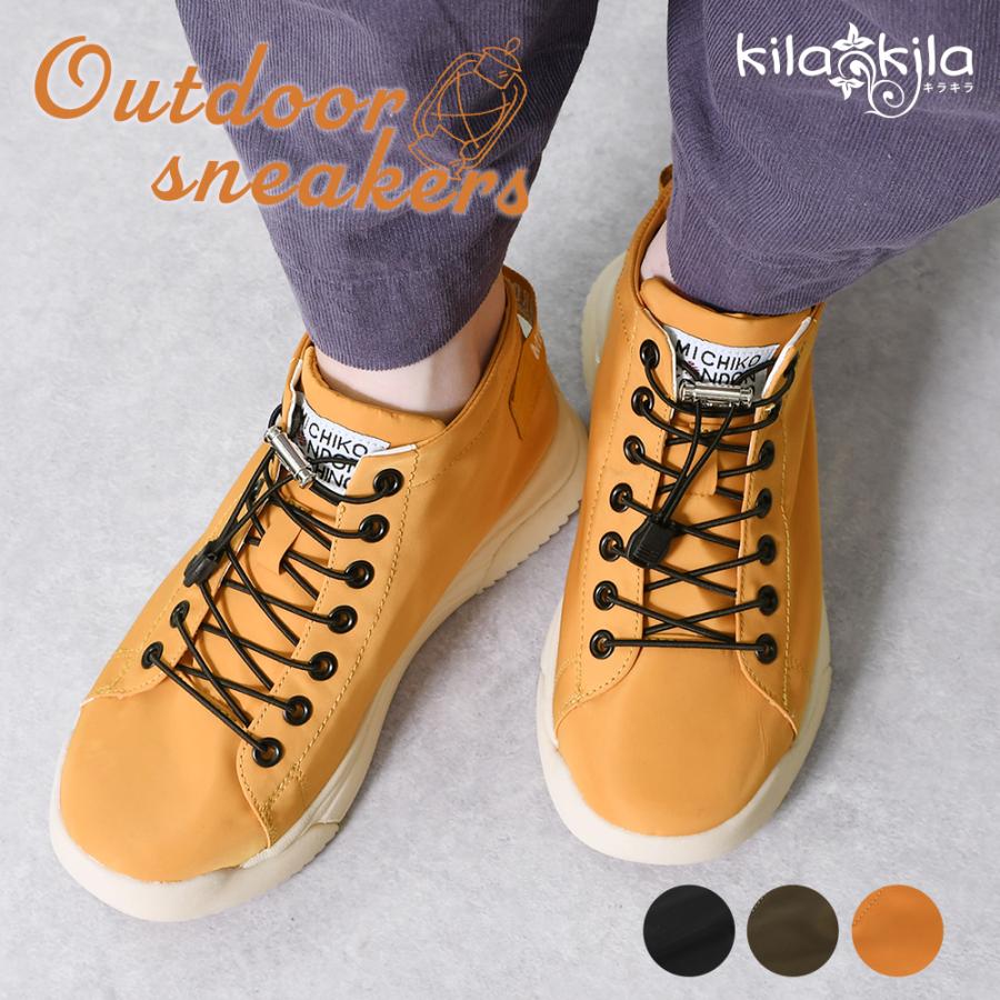 スニーカー レディース ローヒール 歩きやすい アウトドア ナイロン 撥水 軽い 持ち運び 黒 ブラック 疲れない Michikolondon ミチコロンドン レディース 靴 K28 レディース靴の店 Shop Kilakila 通販 Yahoo ショッピング